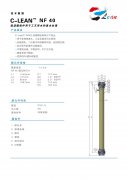 C-Lean™ NF40